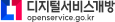 디지털서비스개방